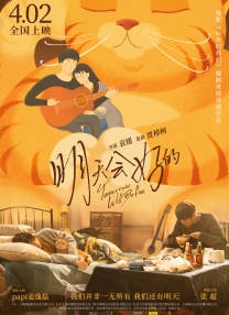 久草综合网